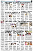 page9