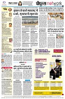 page10