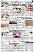 page11