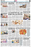 page12