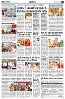 page13