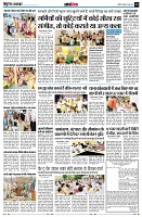 page14