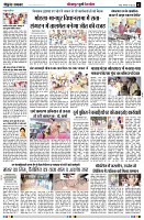 page2