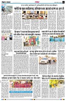 page3