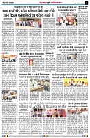 page5