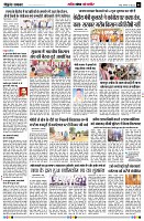 page6
