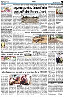 page7