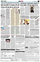 page5