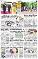 page9