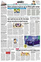 page10