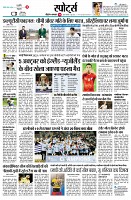 page11