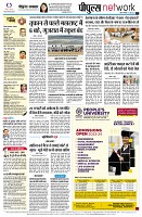 page12
