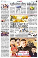 page4