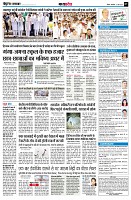 page7