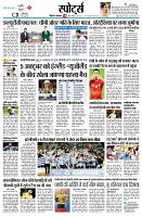 page9