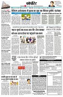 page10