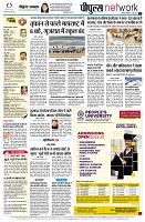 page12