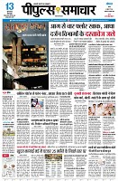 page3