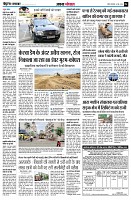 page4