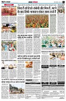 page6
