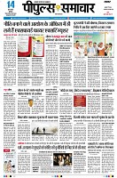 page1