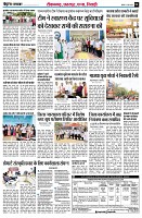 page4