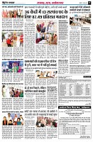 page5