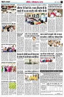 page7