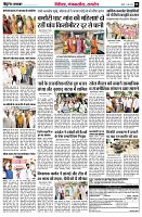 page8