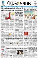 page1