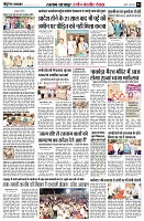 page3
