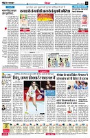 page6