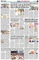 page3