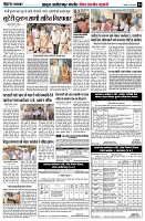 page4