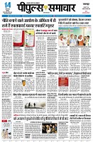 page1