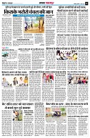 page3
