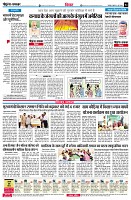 page4