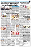 page8