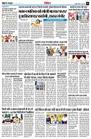 page9
