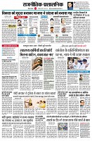 page11