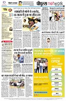 page12