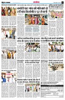 page13