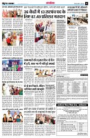 page14