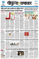 page1