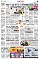 page2