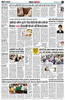 page3