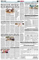 page5
