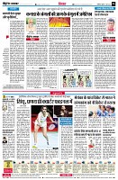 page6