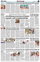 page9