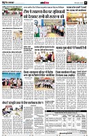 page11